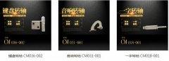 为什么米兰网站-米兰(中国)
要进行盐雾试验？