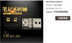 阻尼米兰网站-米兰(中国)
如何选？