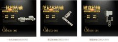 如何判断米兰网站-米兰(中国)
是否出问题？