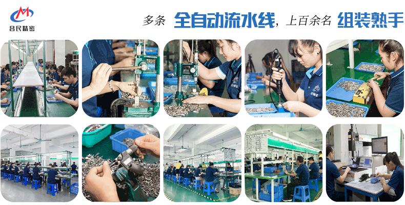 米兰网站-米兰(中国)
设计，米兰网站-米兰(中国)
生产厂家怎么选？