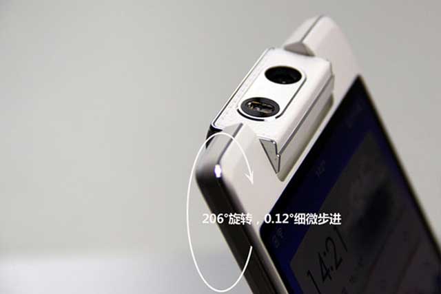 OPPO手机摄像头米兰网站-米兰(中国)
