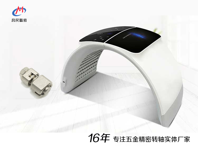 美容仪器米兰网站-米兰(中国)
开发方案定制