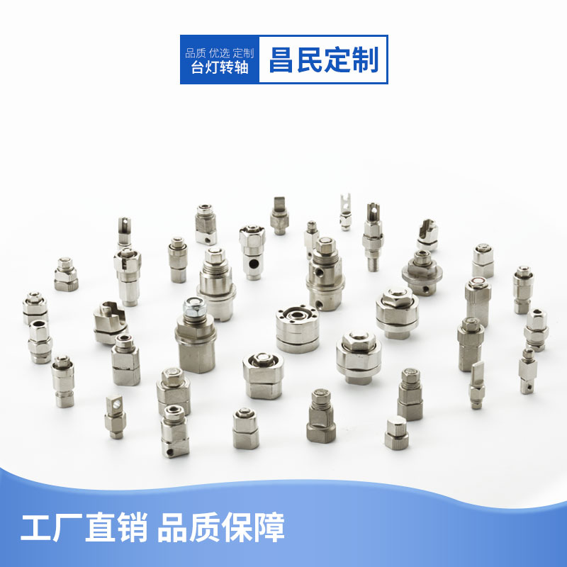 米兰网站-米兰(中国)
磨损后怎么办？