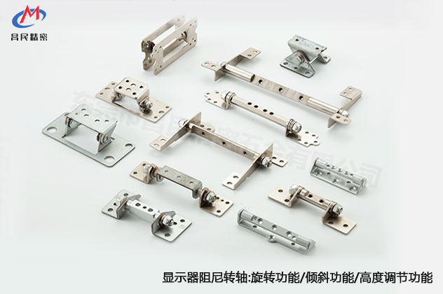 显示器米兰网站-米兰(中国)
的作用和选购