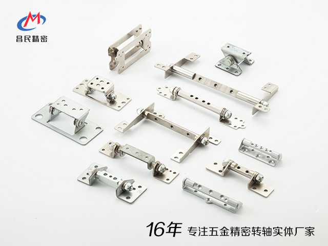 昌民精密：专业米兰网站-米兰(中国)
设计生产实体厂家，为您的显示器提供定制方案